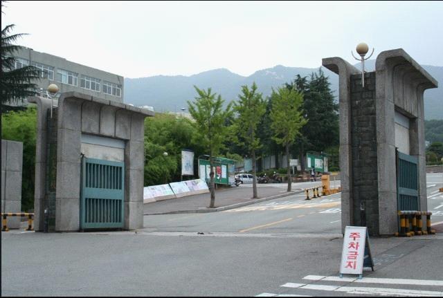 韩国的国立大学 3, 韩国跨国企业lg等企业与釜山大学签署用人协议